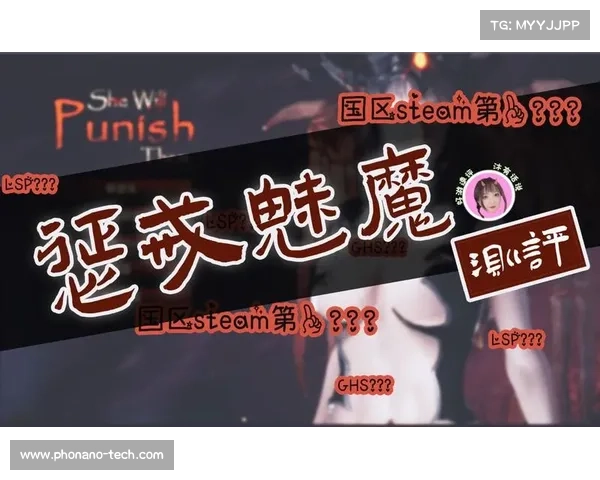 在Steam Workshop中畅游魅魔世界的探索与发现指南