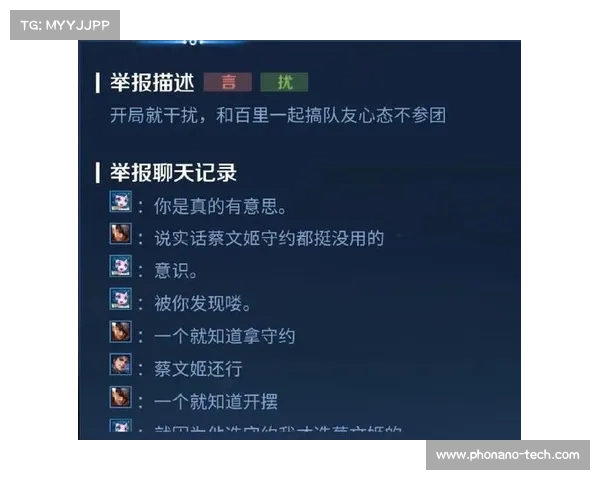 王者荣耀鹰眼护卫队奖励全攻略获取方式与技巧详细解析