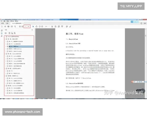 手游评测报告撰写修炼手册：从基础知识到深度分析的全面指南