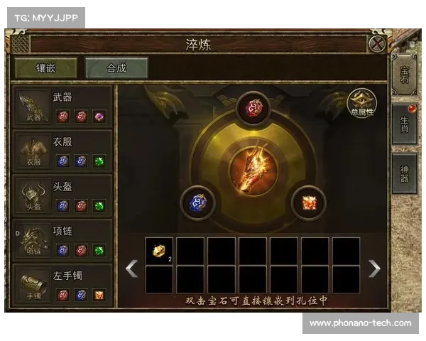 免费手游传奇攻略技巧大揭秘 助你轻松制霸全服走向巅峰 免费手游传奇攻略技巧大揭秘 助你轻松制霸全服走向巅峰