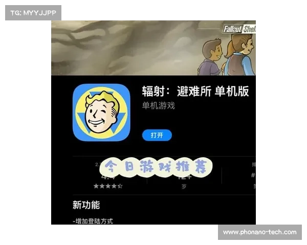 《辐射避难所资源管理与生存技巧全面攻略》