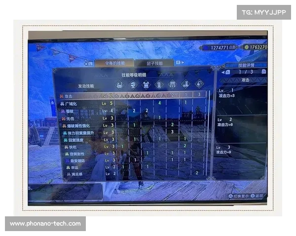 如何选择怪物猎人2G弓箭装备提升战斗力的全面指南