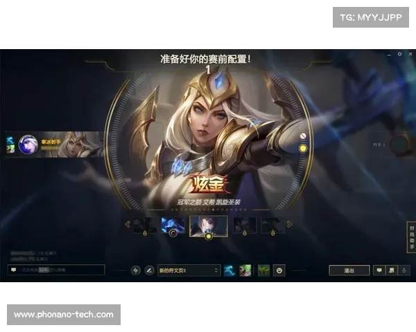 S22赛季英雄联盟冠军五大热门选手分析与前景展望