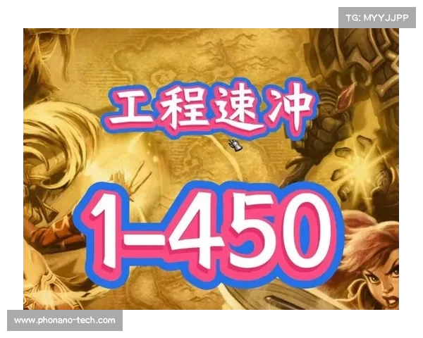 魔兽世界工程学实用技巧大全助你提升效率与玩法乐趣