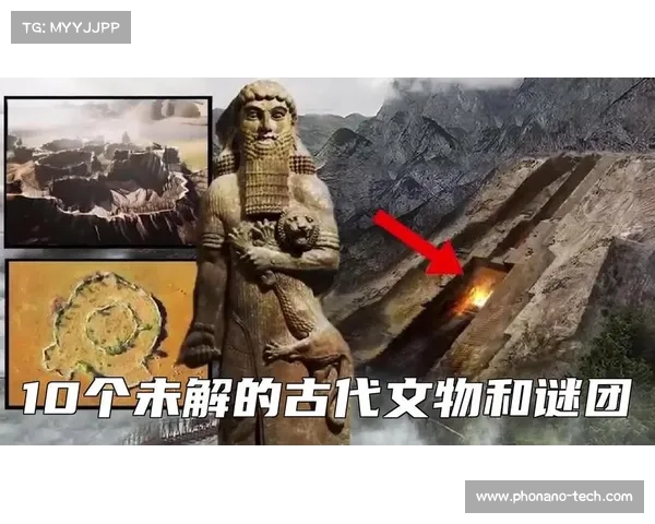 古代遗址中的黄金秘宝与失落之谜揭示的历史真相与未解之谜
