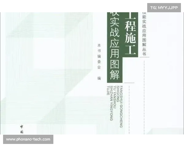 逆袭顽固敌人的五大关键策略破解与实战应用