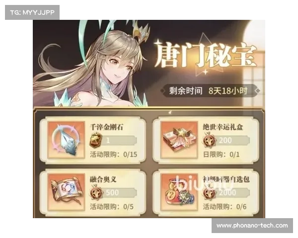 斗罗大陆Online最新限时活动全攻略详解教你轻松参与赢取丰厚奖励