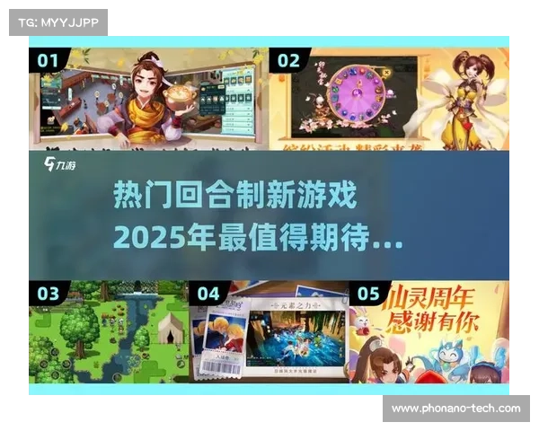 三步轻松完成仙剑奇侠传五安装体验唯美仙侠世界冒险旅程