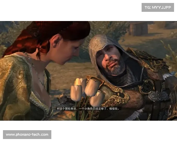 刺客信条启示录1.02版本更新十大亮点详解与新内容曝光