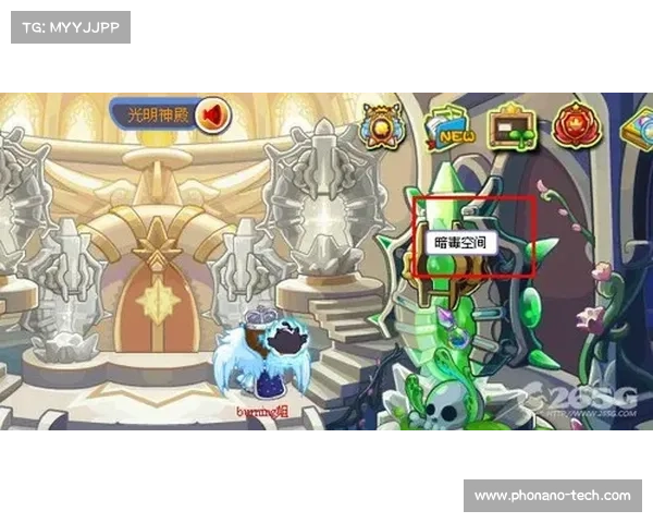 恶毒魔法书中的黑暗力量六大应用及其禁忌与后果解析 恶毒魔法书中的黑暗力量六大应用及其禁忌与后果解析