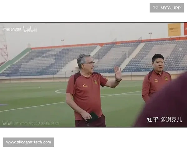 中国国足与日本队对阵时间安排及赛事详情全攻略