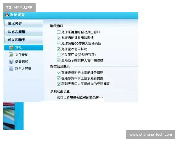 冬季转会窗口全面解析:冬窗开启与关闭时间及注意事项 冬季转会窗口全面解析:冬窗开启与关闭时间及注意事项