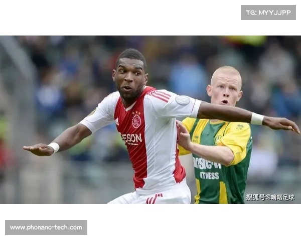 埃因青少年与阿贾青少年球队战术风格与发展差异解析 埃因青少年与阿贾青少年球队战术风格与发展差异解析