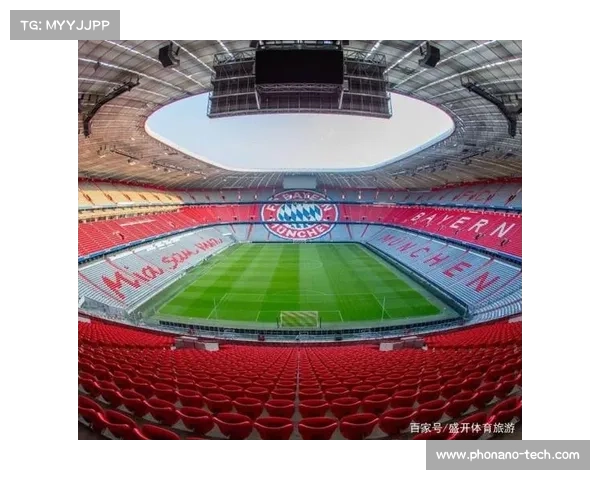 拜仁慕尼黑主场球场名称查询与历史更替全方位详细使用攻略指南版