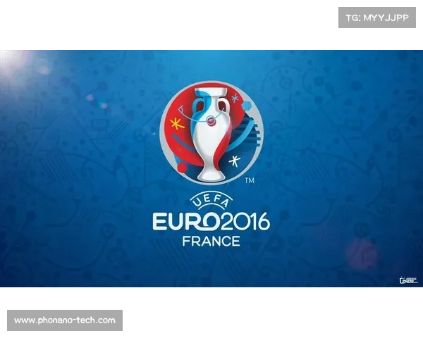 如何正确找到2016年欧洲杯主题曲的名称及相关信息