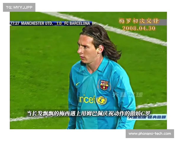 巴萨与利物浦历史交锋中的五大经典瞬间盘点